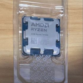AMD Ryzen 7 8700G