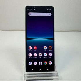 Xperia 1 IV 新品 55,000円 中古 26,000円 | ネット最安値の価格比較