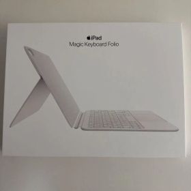 Apple iPad Magic Keyboard Folio 本体