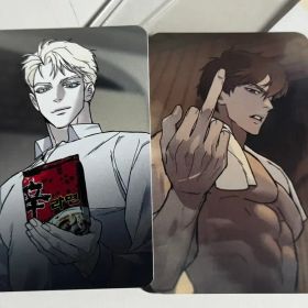 コードVERY NICE コードネーム ベリーナイト トレカ まとめ