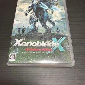 ゼノブレイド ディフィニティブ・エディション Switch 新品 4,200円