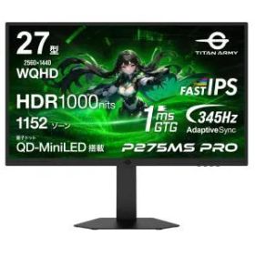 【新品・2営業日で発送】リンクスインターナショナル P275MS PRO(P275MS PRO)