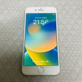 Apple iPhone8