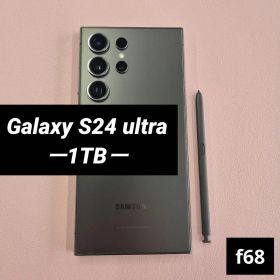 Galaxy S24 Ultra ブラック 1TB 新品 174,999円 中古 | ネット最安値の
