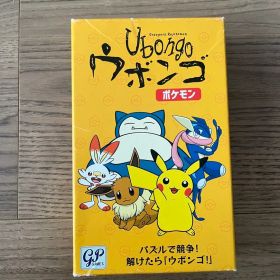 Ubongo ポケモン パズルゲーム