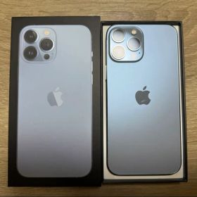 iPhone 13 Pro Max 新品 74,000円 | ネット最安値の価格比較 プライス