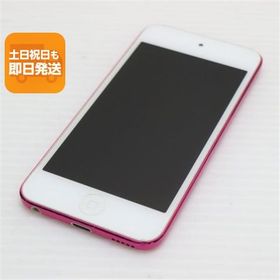 美品 iPod touch 第7世代 32GB ピンク 即日発送 Apple オーディオプレイヤー あすつく 土日祝発送OK