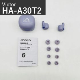 Victorビクター JVCケンウッド HA-A30T2-V ワイヤレスイヤホン Bluetooth Ver.5.3 パープル ノイズキャンセリング マルチポイント 合計27時間再生 アプリ対応 防水 外音取り込み 小型軽量 国内正規品