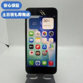 即発送 iPhone SE2 128GB ソフトバンク版 SIMフリー