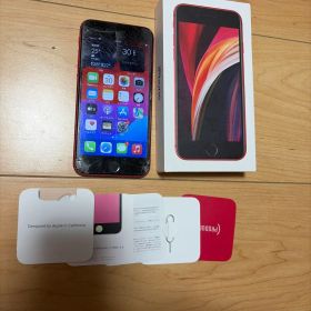 Apple iPhone SE 第2世代 レッド 本体 64GB SIMフリー
