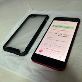 【98%】Apple iPhone SE 第2世代 64GB SIMフリー