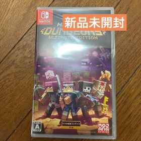 マインクラフトダンジョンズアルティメット エディション パッケージ版