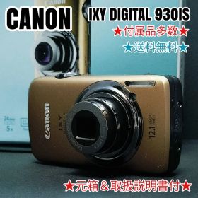 CANON IXY DIGITAL 930IS コンデジ 元箱 備品多数