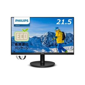 液晶ディスプレイ フィリップス 221S9A/11 [21.5型液晶ディスプレイ/1920×1080/HDMI、D-Sub/スピーカー：あり/5年間フル保証]
