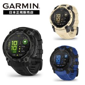 [期間限定価格] ガーミン GARMIN Instinct3 AMOLED 45mm インスティンクト3 アモレッド GPS スマートウォッチ 010-02936-30 010-02936-33 限定 日本正規品