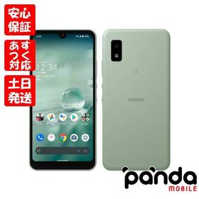 【あすつく、土日、祝日発送、店舗受取可】新品未使用品【Sランク】Ymobile版SIMフリー シャープ AQUOS wish2 A204SH オリーブグリーン 4549046135636