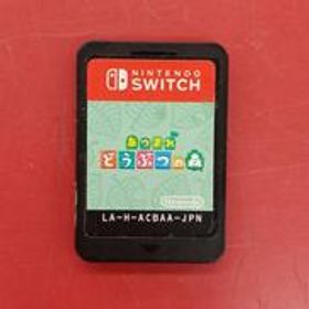 あつまれ どうぶつの森※ソフトのみ あつまれ どうぶつの森 NINTENDO