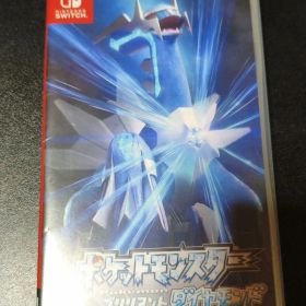ポケットモンスター ブリリアントダイヤモンド