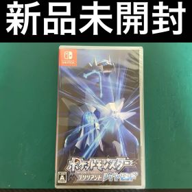 【新品未開封】Switch ポケットモンスター ブリリアントダイヤモンド