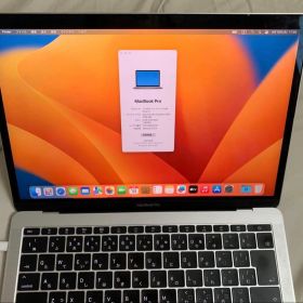 Apple MacBook Pro 13-inch 2017 laptop