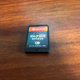 ゼルダ無双厄災の黙示録