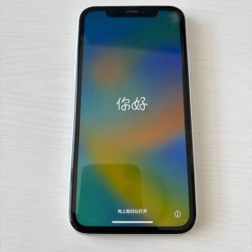 【本体のみ】Apple iPhone XR ホワイト 128GB