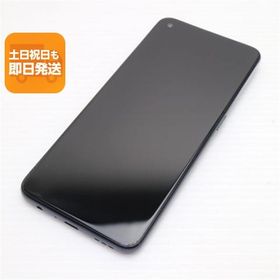 OPPO reno 5 A 5G SIMフリー 新品 20,394円 中古 8,999円 | ネット最