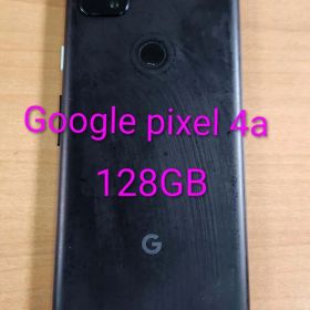 ピクセル4a 中古 pixel4a android美品 Pixel 4a 新品 31,880円 中古 8,500円 | ネット最安値の価格比較