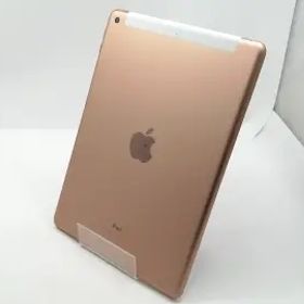 【中古】Apple au 【SIMロックあり】 iPad（第6世代/2018） 32GB ゴールド MRM02J/A【宇田川】保証期間１ヶ月【ランクC】