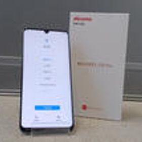 HUAWEI P30 Pro Docomo 中古 16,500円 | ネット最安値の価格比較