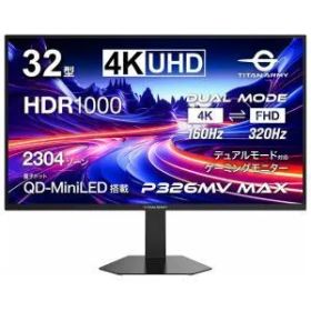 【新品・2営業日で発送】リンクスインターナショナル P326MV MAX(P326MV MAX)