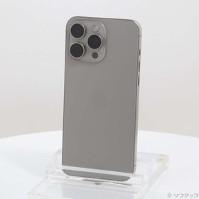 (中古)Apple iPhone15 Pro Max 256GB ナチュラルチタニウム MU6R3J/A SIMフリー(269-ud)