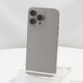 (中古)Apple iPhone15 Pro Max 1TB ナチュラルチタニウム MU713J/A SIMフリー(348-ud)