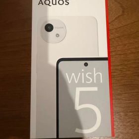 新品未使用 SHARP AQUOS wish5 本体 ユキ