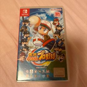 パワプロ スイッチ(実況パワフルプロ野球) Switch 新品 800円 中古 520