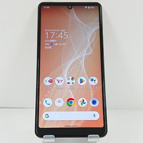 AQUOS sense4 basic A003SH Y!mobile ライトカッパー c21084