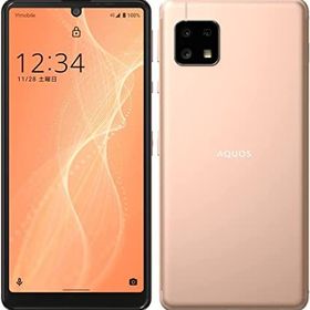 SIMフリー AQUOS sense4 basic A003SH ライトカッパー 64GB