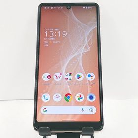 AQUOS sense4 basic A003SH Y!mobile ライトカッパー c20716