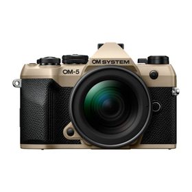 OM SYSTEM OM-5 Mark II BEG サンドベージュ 12-45mm F4.0 PRO レンズキット ミラーレスデジタル一眼カメラ IP53防水防塵対応
