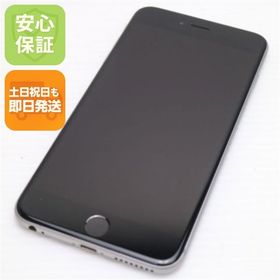 安心保証付 新品同様 SIMフリー iPhone6S PLUS 128GB スペースグレイ 白ロム