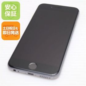 安心保証 美品 SIMフリー iPhone6S 32GB スペースグレイ 白ロム