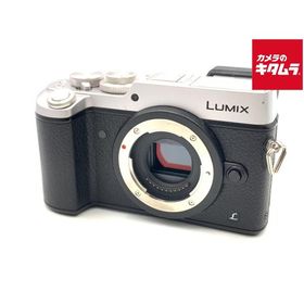 【中古】 【並品】 パナソニック LUMIX DMC-GX8-S ボディ シルバー