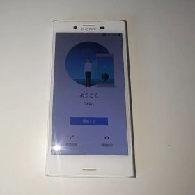 SONY Xperia X compact スマートフォン ホワイト SO02J