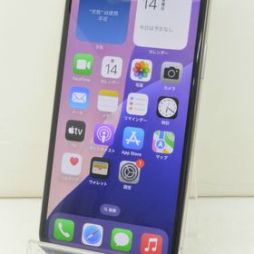 白ロム SIMフリー docomo SIMロック解除済 Apple iPhone11Pro 64GB iOS18.3.1 シルバー MWC32J/A 初期化済【中古】