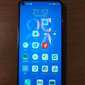 HUAWEI nova 5T