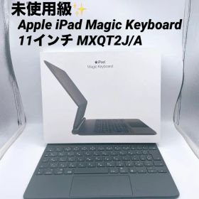 未使用級✨iPad Magic Keyboard 11インチ A2261