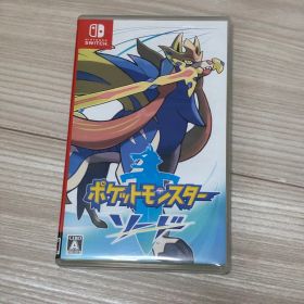 ポケットモンスター ソード (Nintendo Switch)