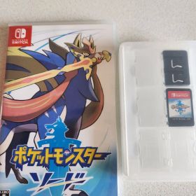 ポケットモンスター ソード Nintendo Switch