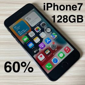 iPhone7 128GB JET BLACK バッテリー60% Softbank
