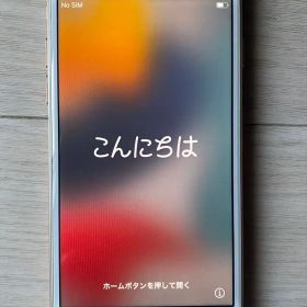 Apple iPhone 7 Gold 本体
